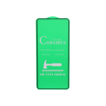 گلس سرامیکی مناسب برای گوشی سامسونگ Samsung Galaxy A51