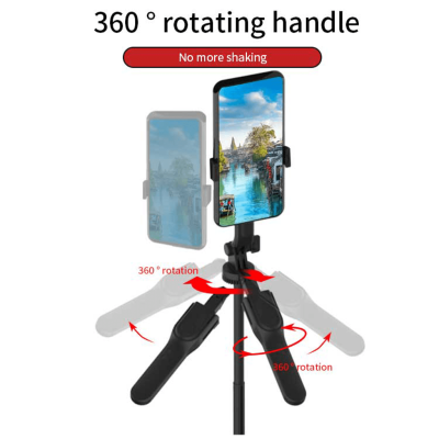 پایه دوربین و موبایل جی ماری مدل KT-239