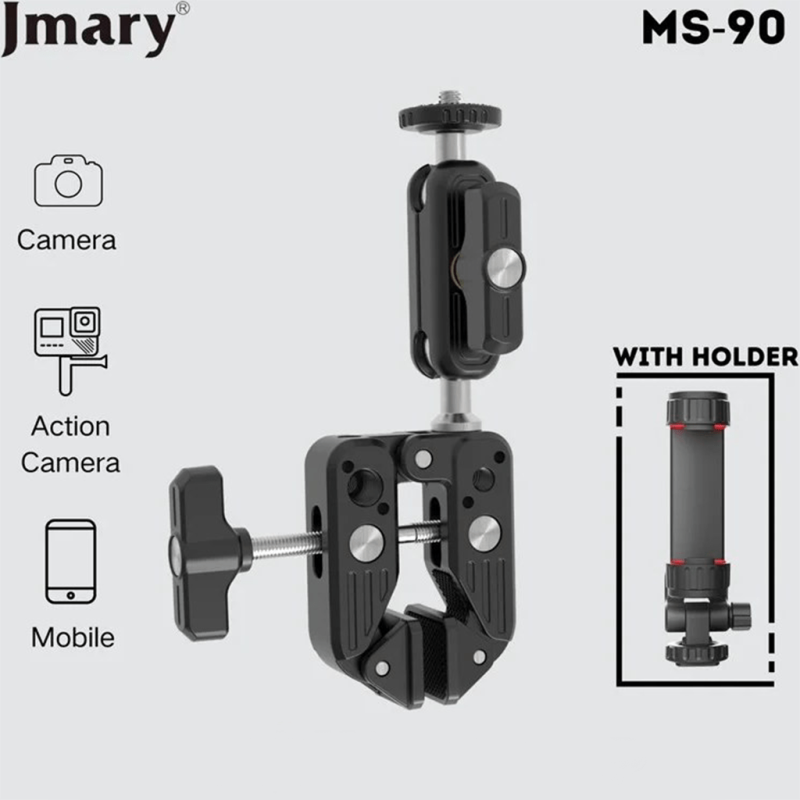 گیره چند منظوره جی ماری مدل MS-90
