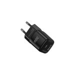 شارژر دیواری لیتو مدل LITO LC11